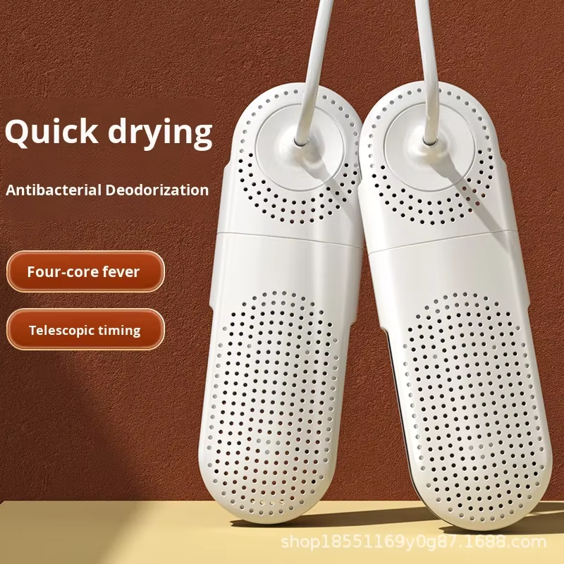 Dormitory Shoe Dryer