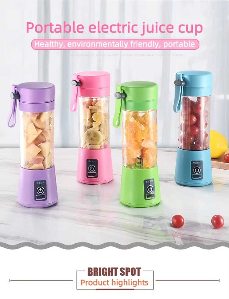 BlendJet 2 Portable Blender