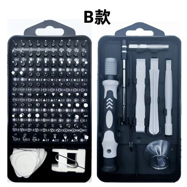 115-in-1 Mobile Phone Repair Tool