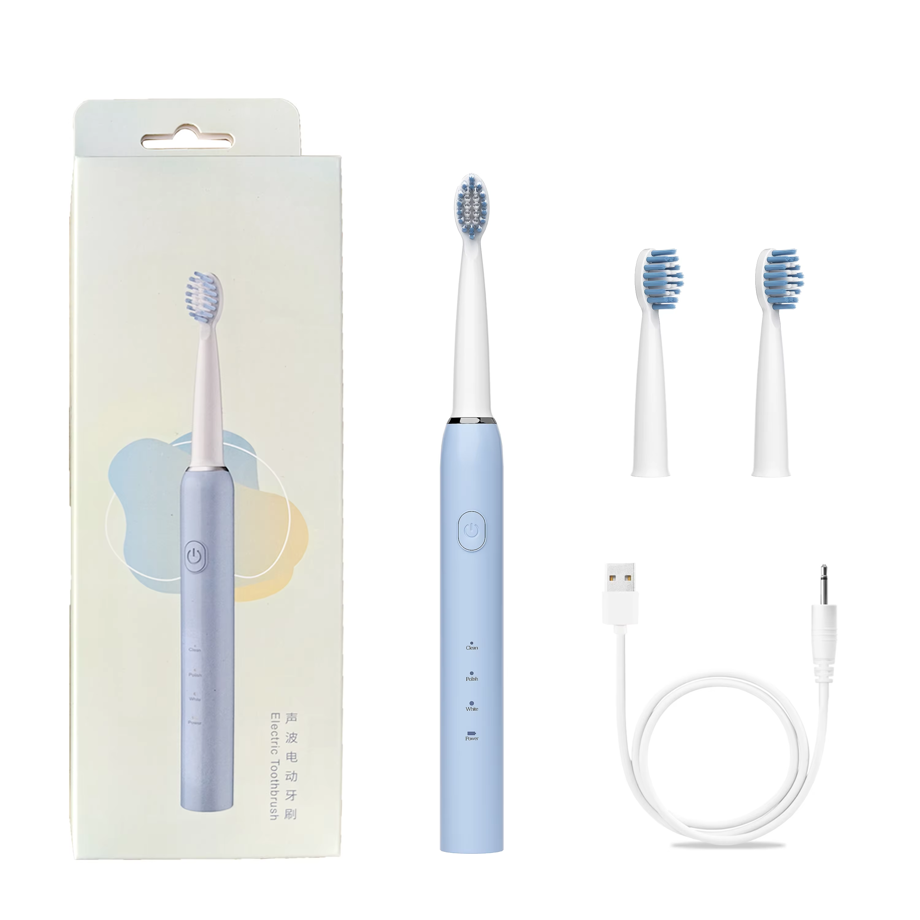 USB Rechargeable Smart Toothbrush